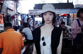 项偞婧