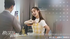 徐好
