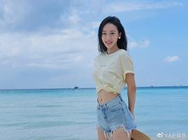 许潇晗