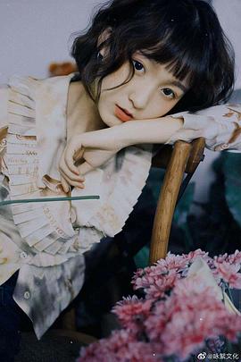 张清
