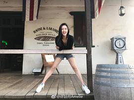 许龄月