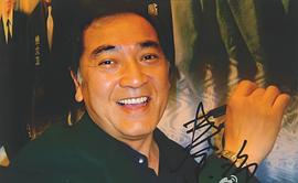 秦沛