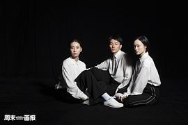 陈坤