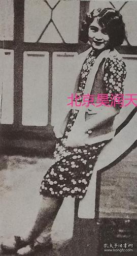 陈燕燕