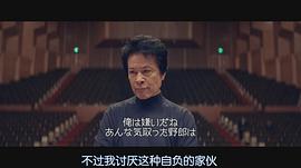 鹿贺丈史