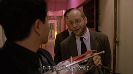 方保罗