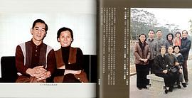 鲍方