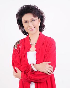 王娟