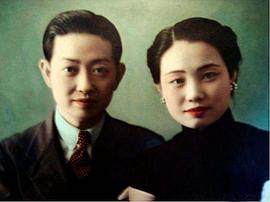 福芝芳