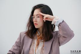 韩艺璃
