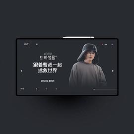 曹政奭