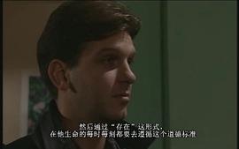 杰森·休斯