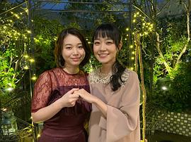 金泽美穗