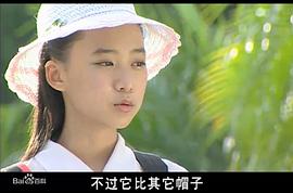 郭莹莹