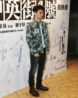 陈健朗