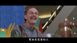 巴里·奥托
