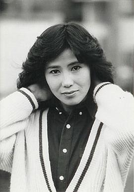 志水季里子