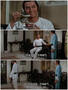 狄龙
