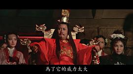 王侠