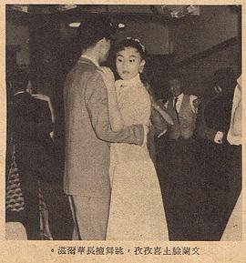 文兰