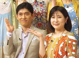 冈江久美子
