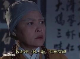 梁葆贞