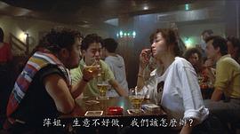 鬼塚