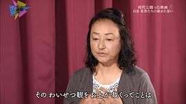 田中真理