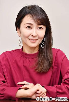 小松美幸
