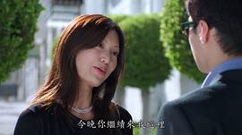 周嘉玲