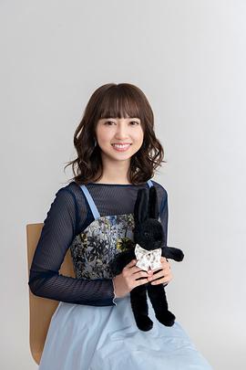小宫有纱