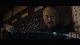 李法曾