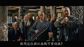 李保成