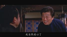 沈劳