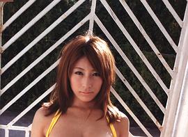 星野娜美