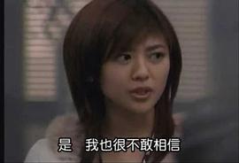 白石美帆