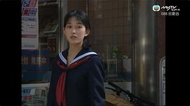大路惠美