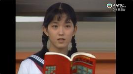 大路惠美