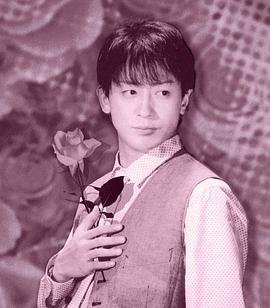 山本耕史