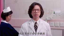 叶广俭