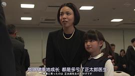 安藤玉惠