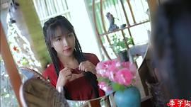 李子柒
