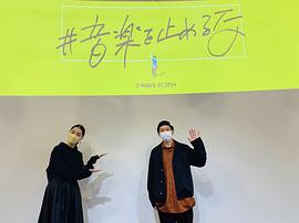 宍户佑名