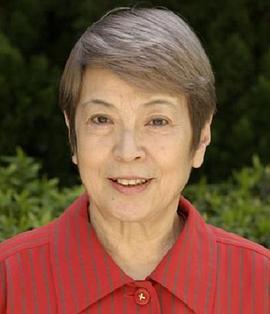 新井茂子