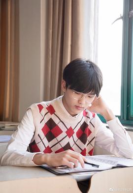 代玮