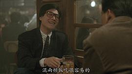 霍瑞华