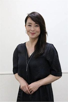 床嶋佳子