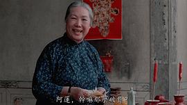 陈文妤