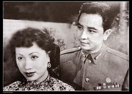 红线女
