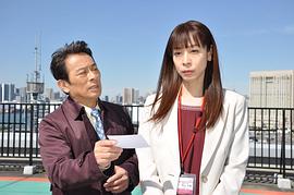 游井亮子